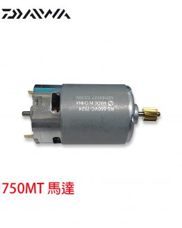 6H541201馬達-251025
