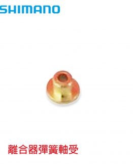 10F23彈簧軸受-260220
