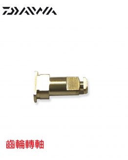 6G592701齒輪轉軸-260224
