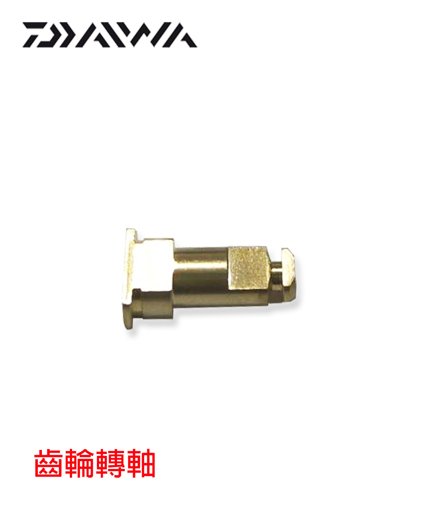 6G592701齒輪轉軸-260224