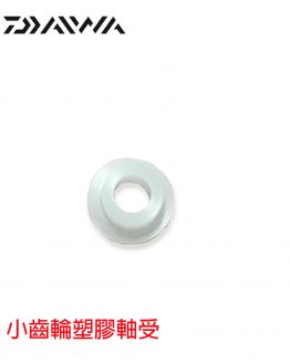 6G593401齒輪軸受-260206