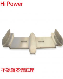 官站-AD-100#069底座-260221