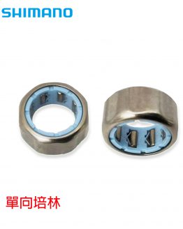 6F552703單向培林-260330