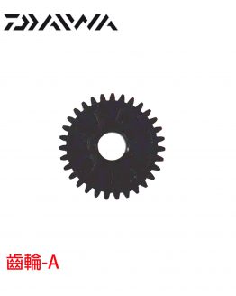 6F592101塑膠齒輪-260424